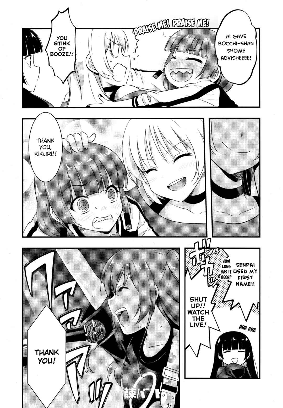 Page 52 Chapter Unknown_2d61 Bocchi the Rock! - Shimokitazawa Starry Night (Doujinshi)