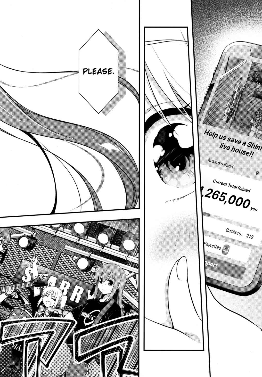 Page 56 Chapter Unknown_2d61 Bocchi the Rock! - Shimokitazawa Starry Night (Doujinshi)