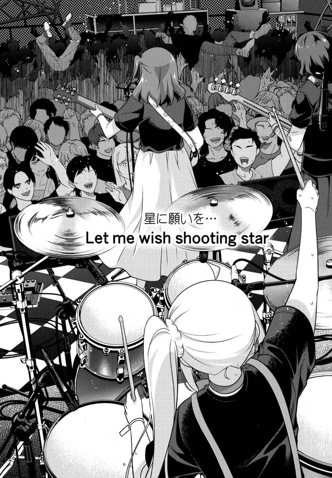 Page 64 Chapter Unknown_2d61 Bocchi the Rock! - Shimokitazawa Starry Night (Doujinshi)