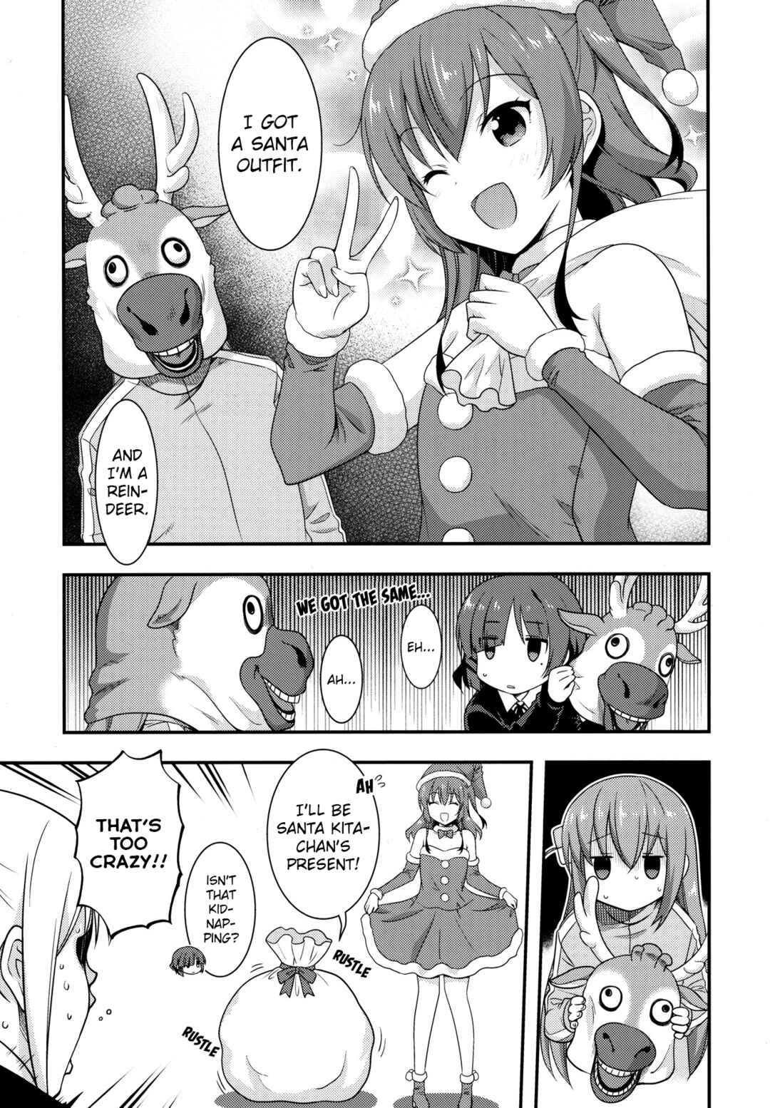 Page 7 Chapter Unknown_2d61 Bocchi the Rock! - Shimokitazawa Starry Night (Doujinshi)