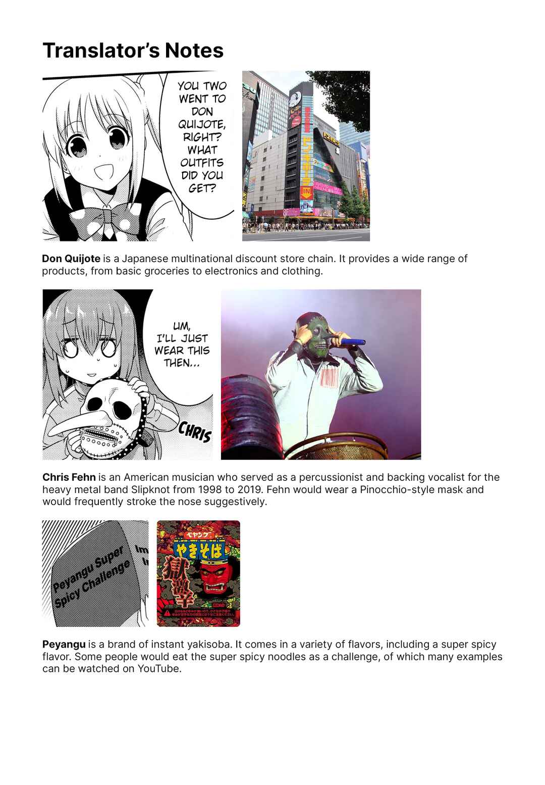 Page 71 Chapter Unknown_2d61 Bocchi the Rock! - Shimokitazawa Starry Night (Doujinshi)