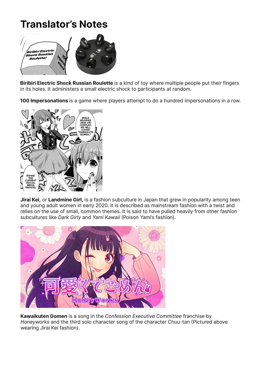 Page 72 Chapter Unknown_2d61 Bocchi the Rock! - Shimokitazawa Starry Night (Doujinshi)