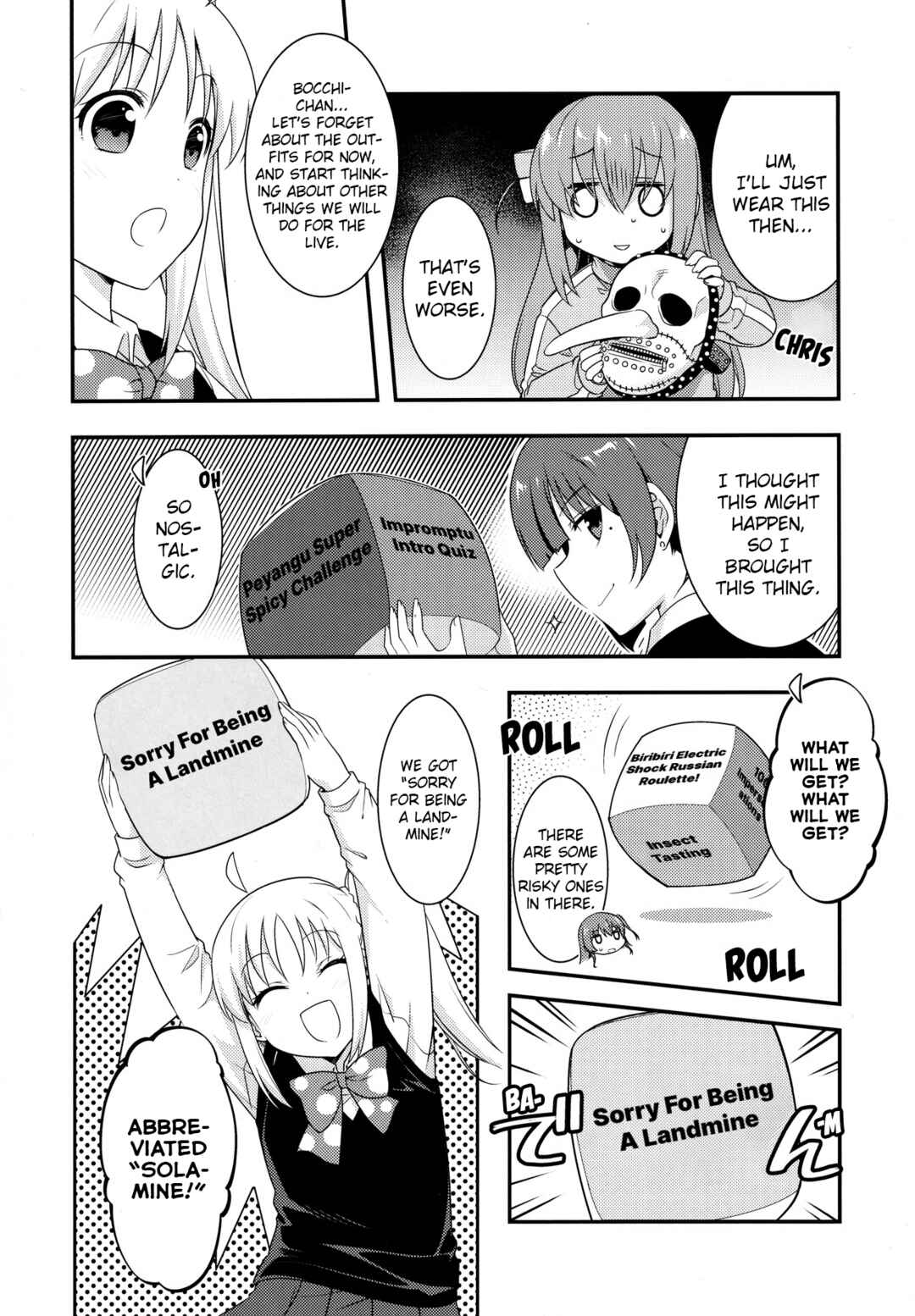 Page 8 Chapter Unknown_2d61 Bocchi the Rock! - Shimokitazawa Starry Night (Doujinshi)