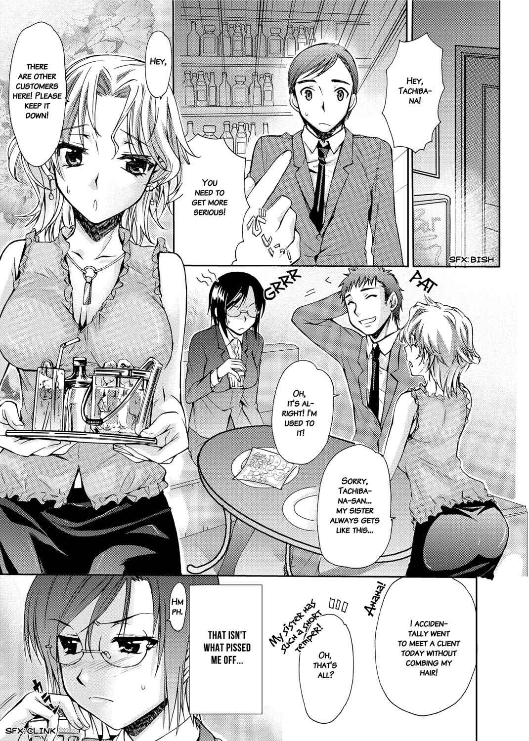 Page 3 Chapter 2 Honeymoon Honey