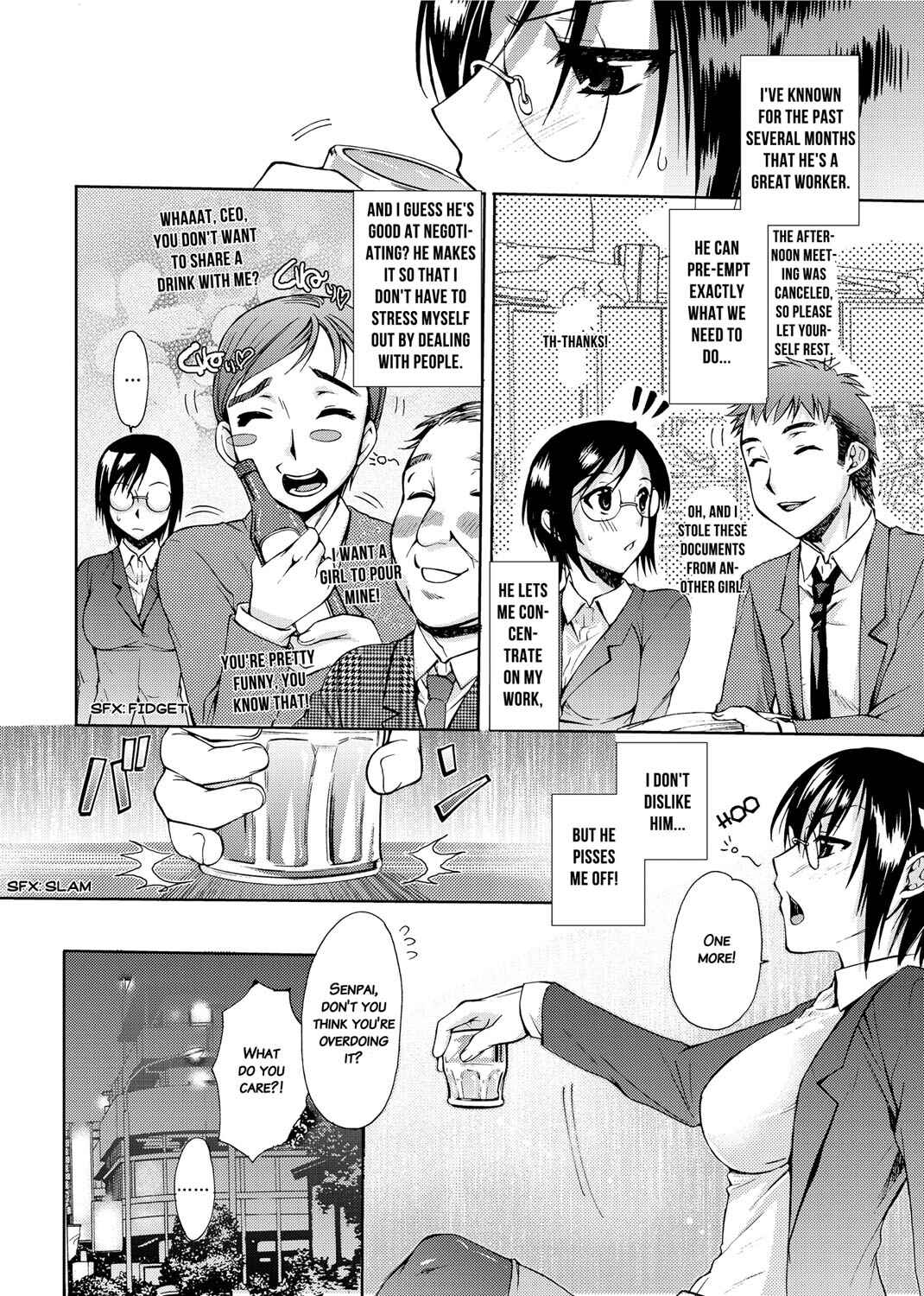 Page 4 Chapter 2 Honeymoon Honey