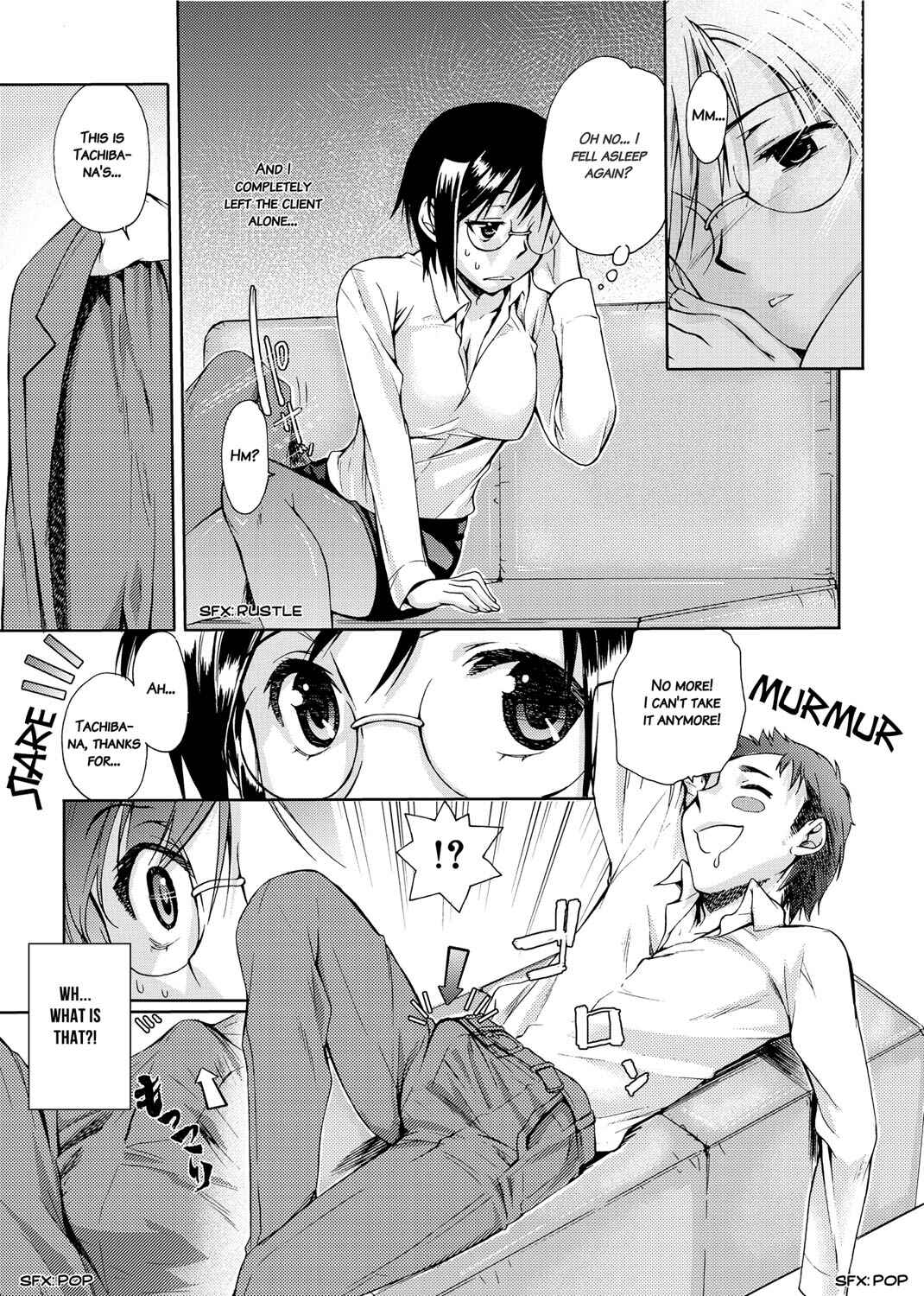 Page 5 Chapter 2 Honeymoon Honey