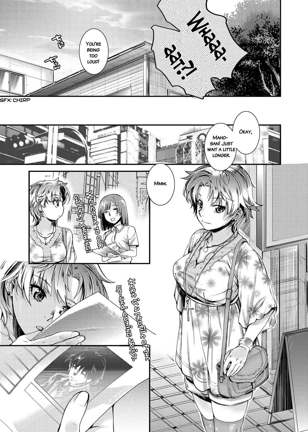 Page 21 Chapter 13 Honeymoon Honey