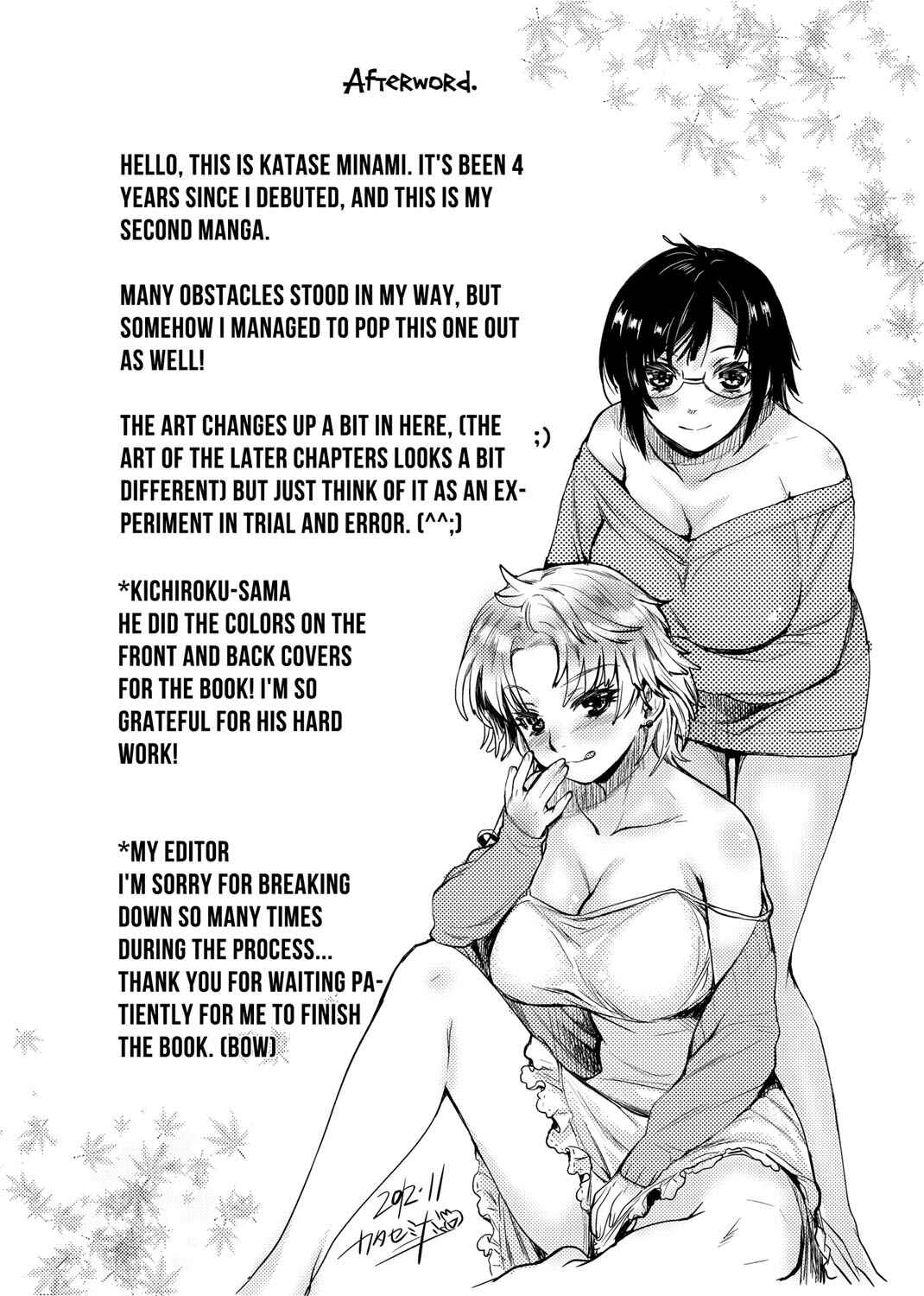 Page 23 Chapter 13 Honeymoon Honey