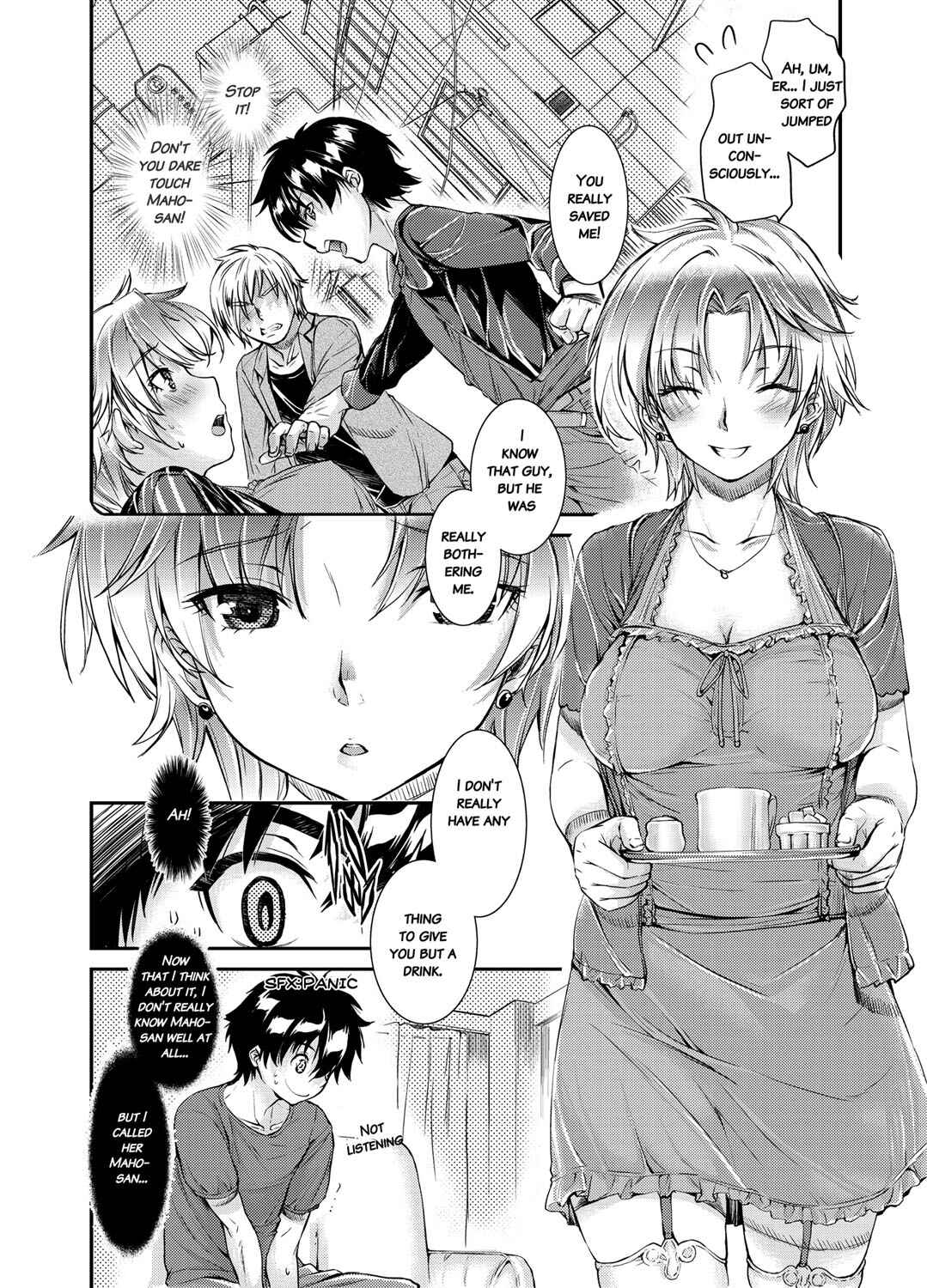 Page 2 Chapter 12 Honeymoon Honey