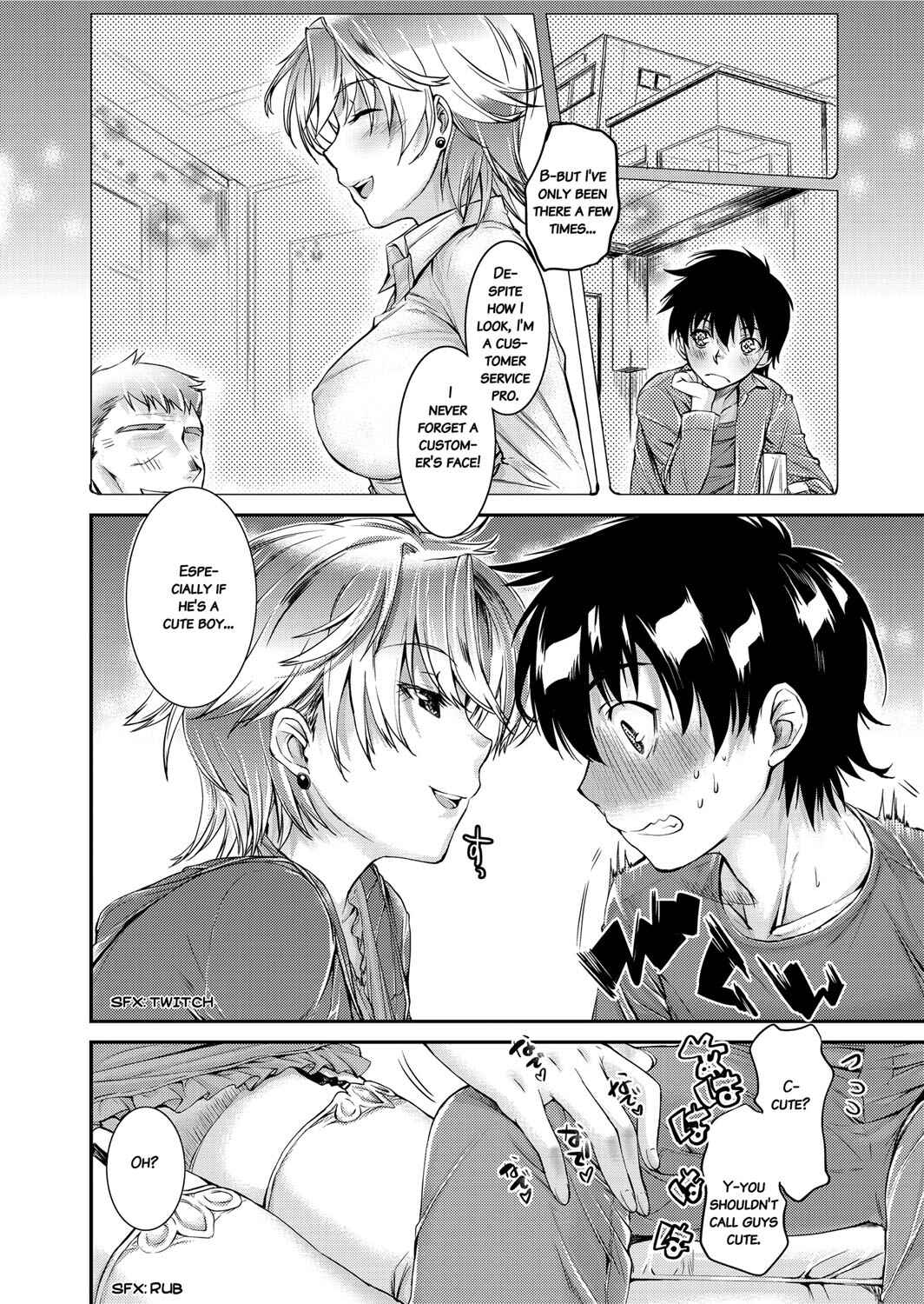 Page 4 Chapter 12 Honeymoon Honey