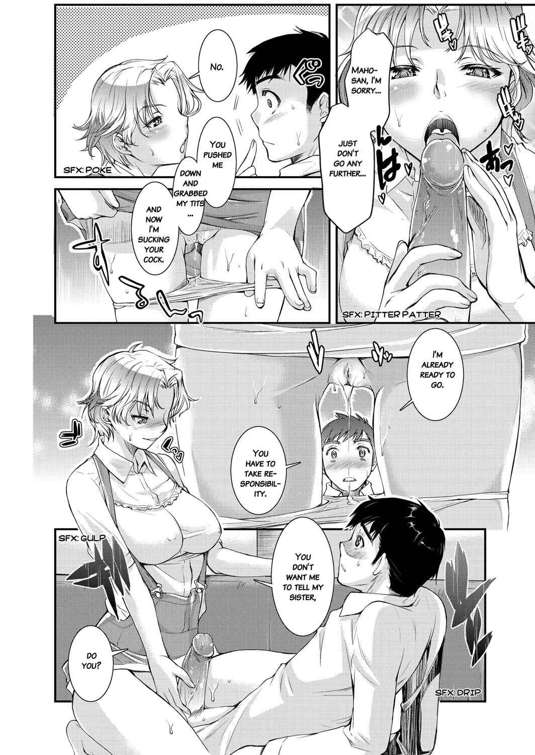 Page 6 Chapter 8 Honeymoon Honey