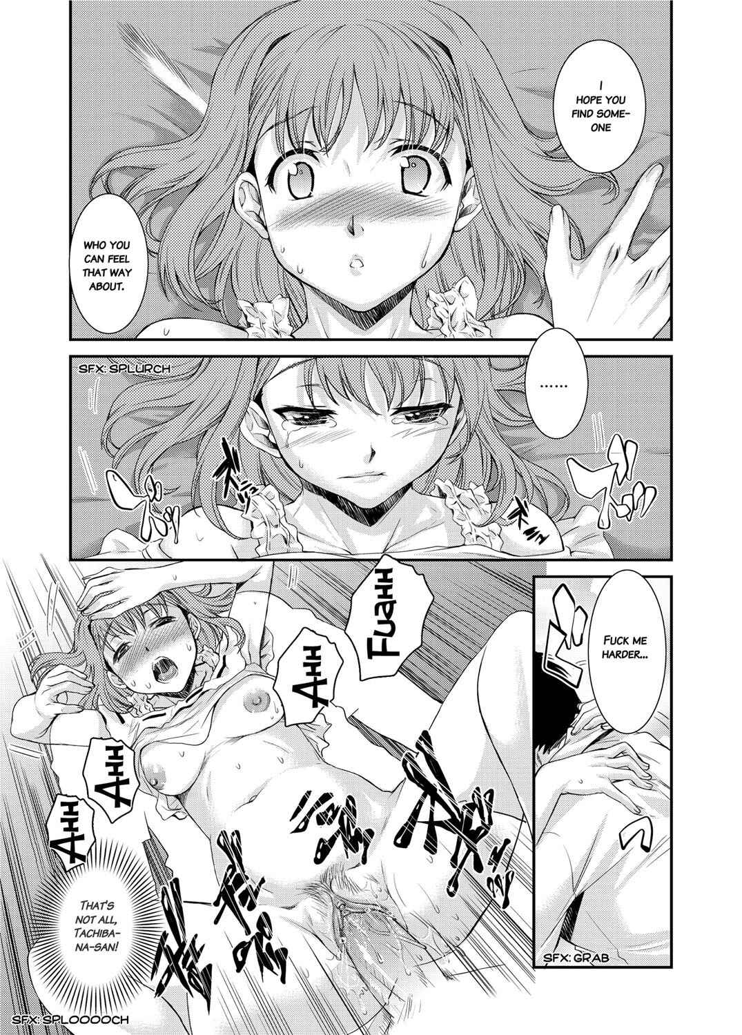 Page 13 Chapter 7 Honeymoon Honey