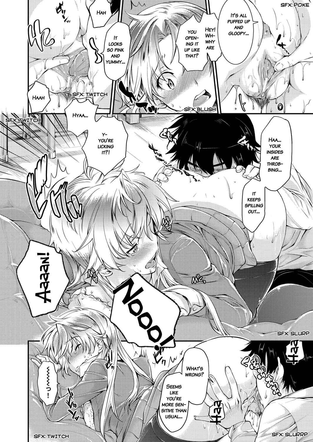 Page 12 Chapter 11 Honeymoon Honey