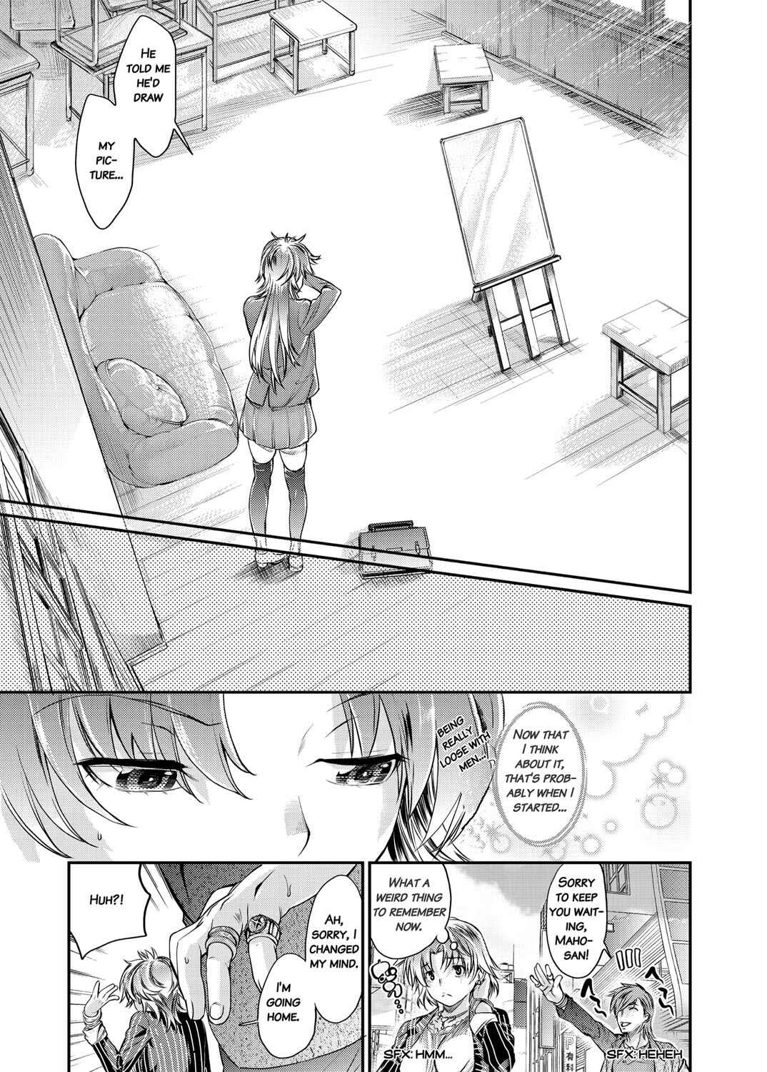 Page 19 Chapter 11 Honeymoon Honey