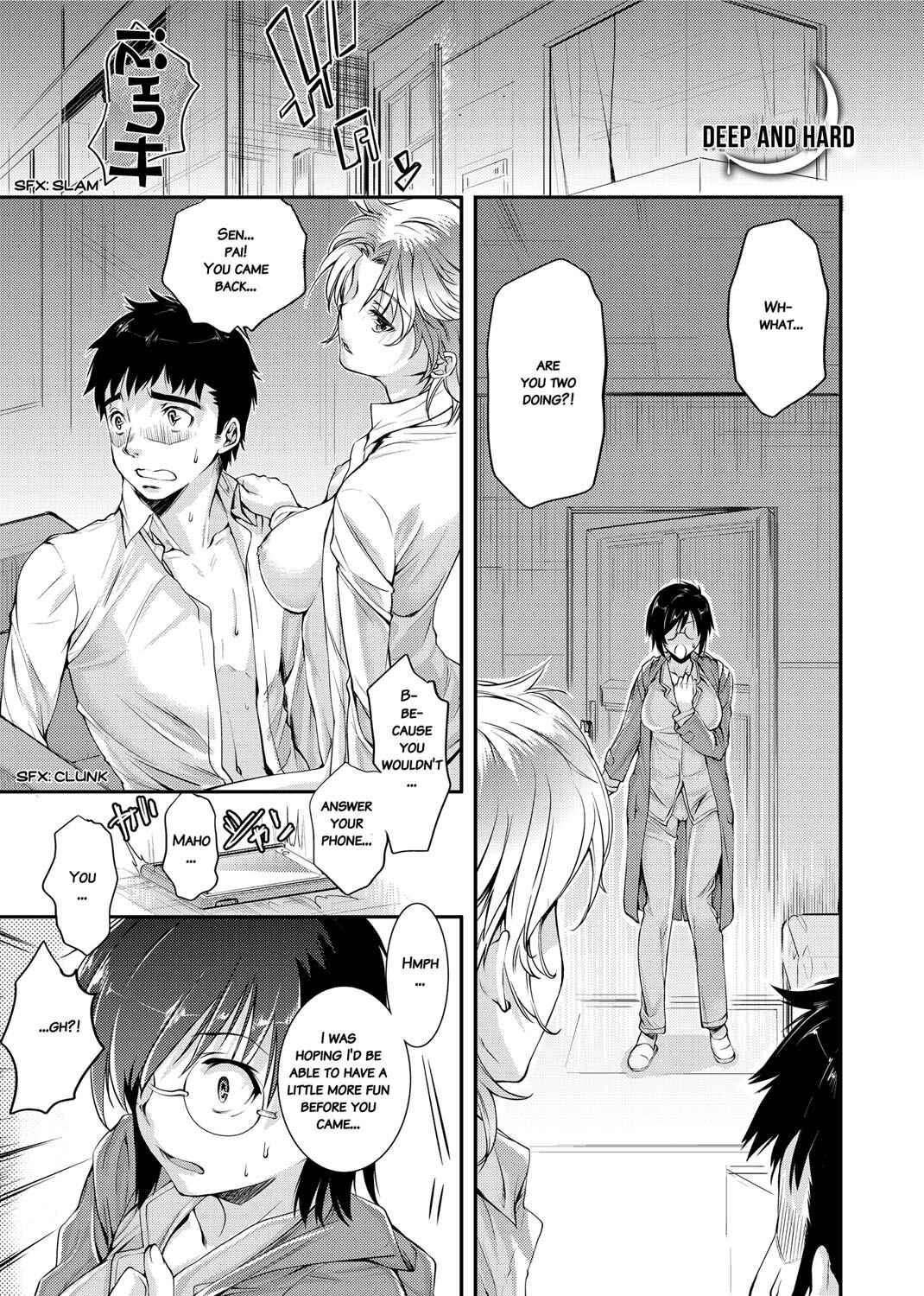 Page 1 Chapter 9 Honeymoon Honey