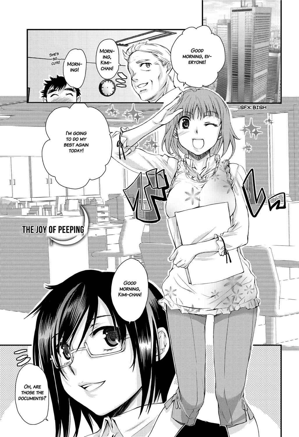 Page 1 Chapter 6 Honeymoon Honey