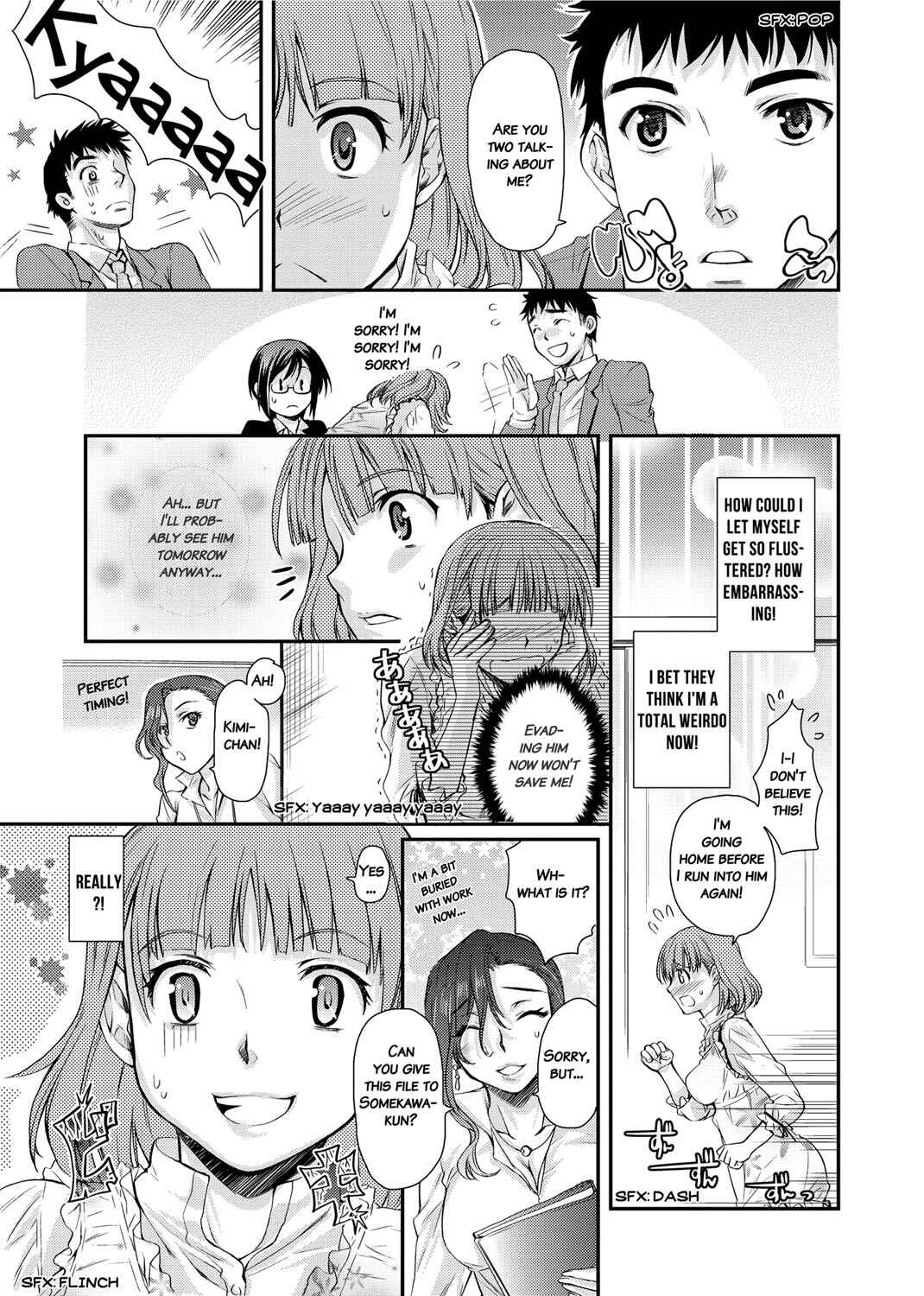 Page 3 Chapter 6 Honeymoon Honey