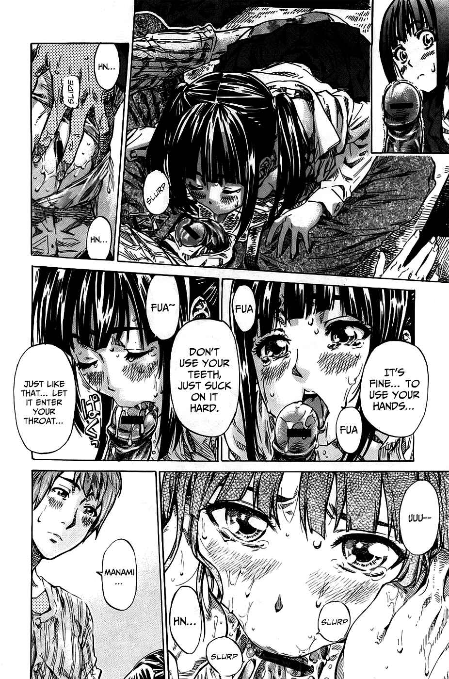 Page 17 Chapter 1 Amanojaku ga Koi o Shite
