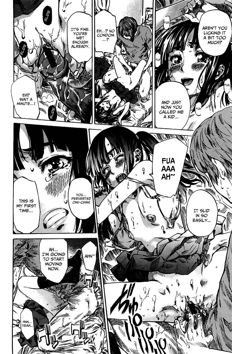 Page 21 Chapter 1 Amanojaku ga Koi o Shite