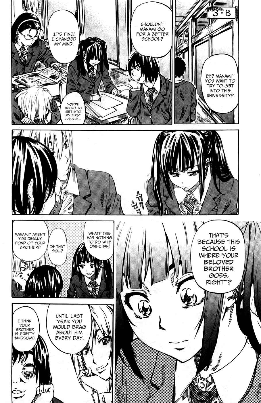 Page 7 Chapter 1 Amanojaku ga Koi o Shite