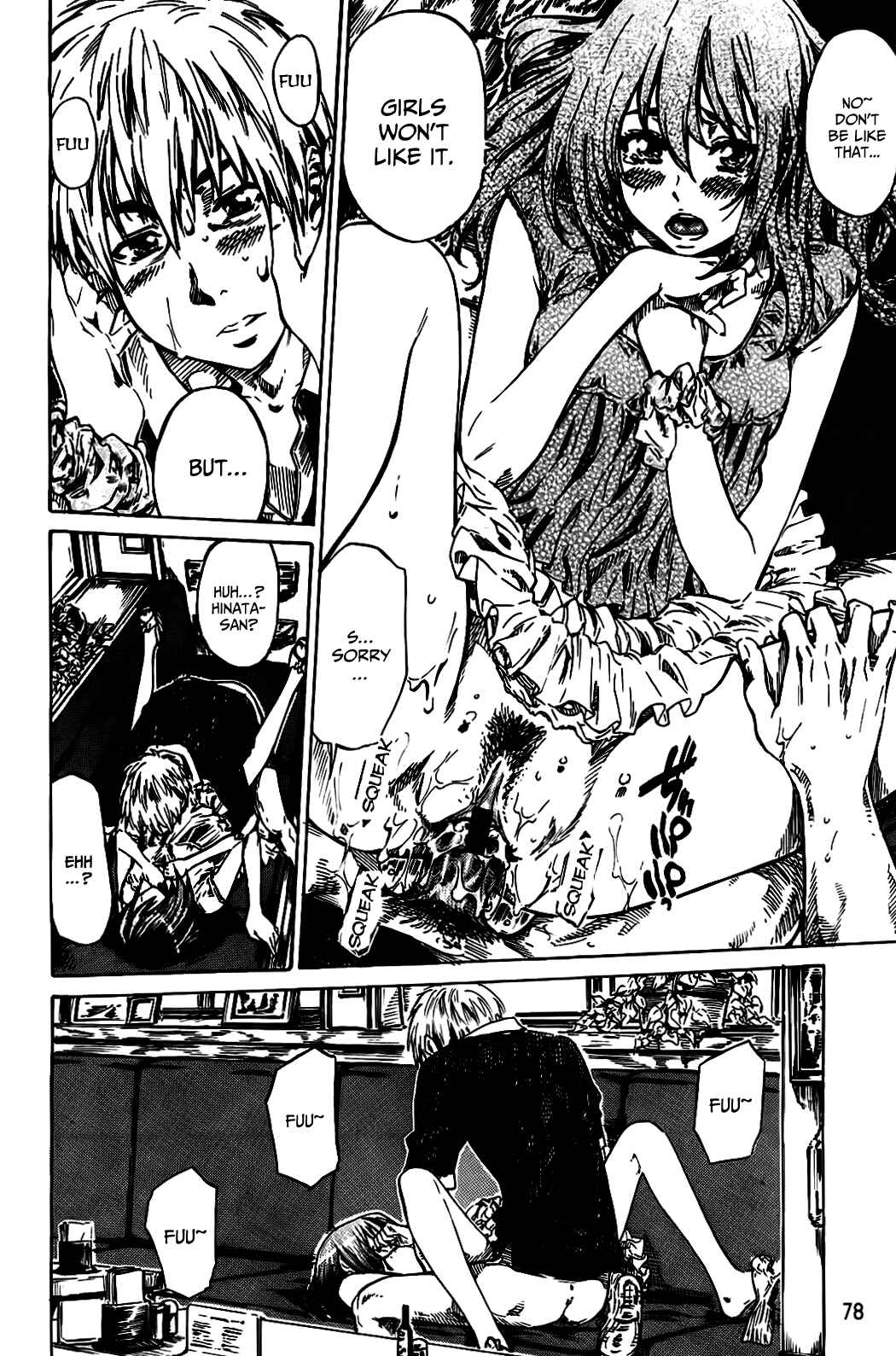 Page 16 Chapter 4 Amanojaku ga Koi o Shite
