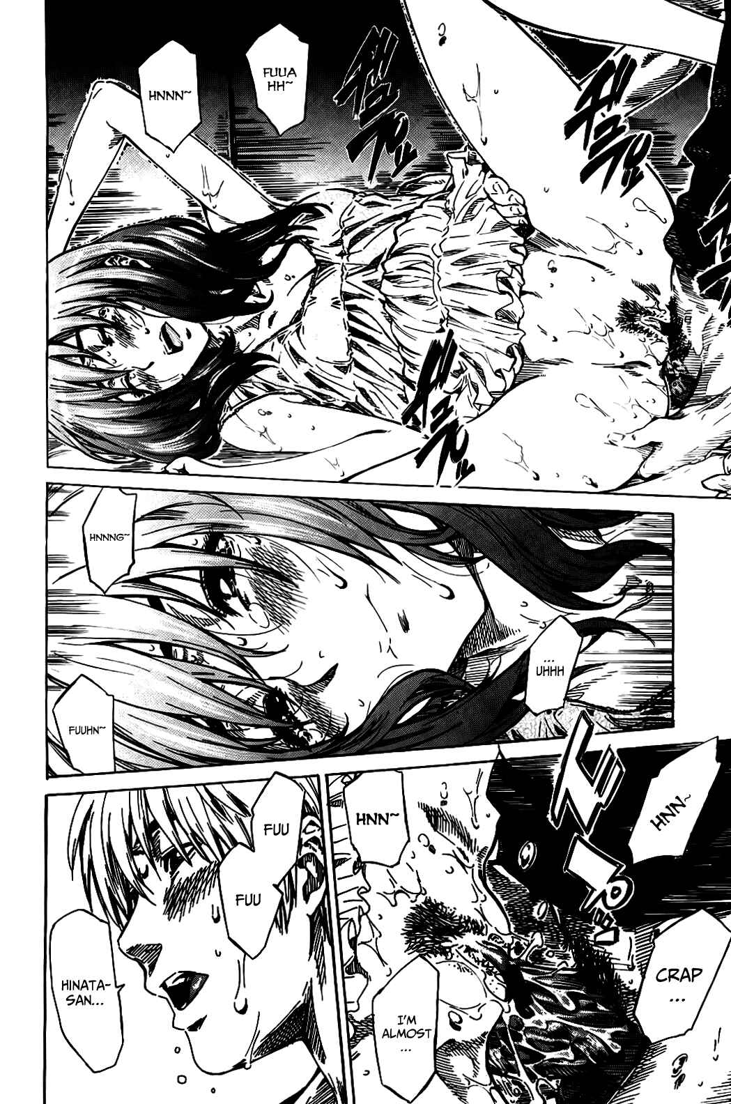 Page 18 Chapter 4 Amanojaku ga Koi o Shite