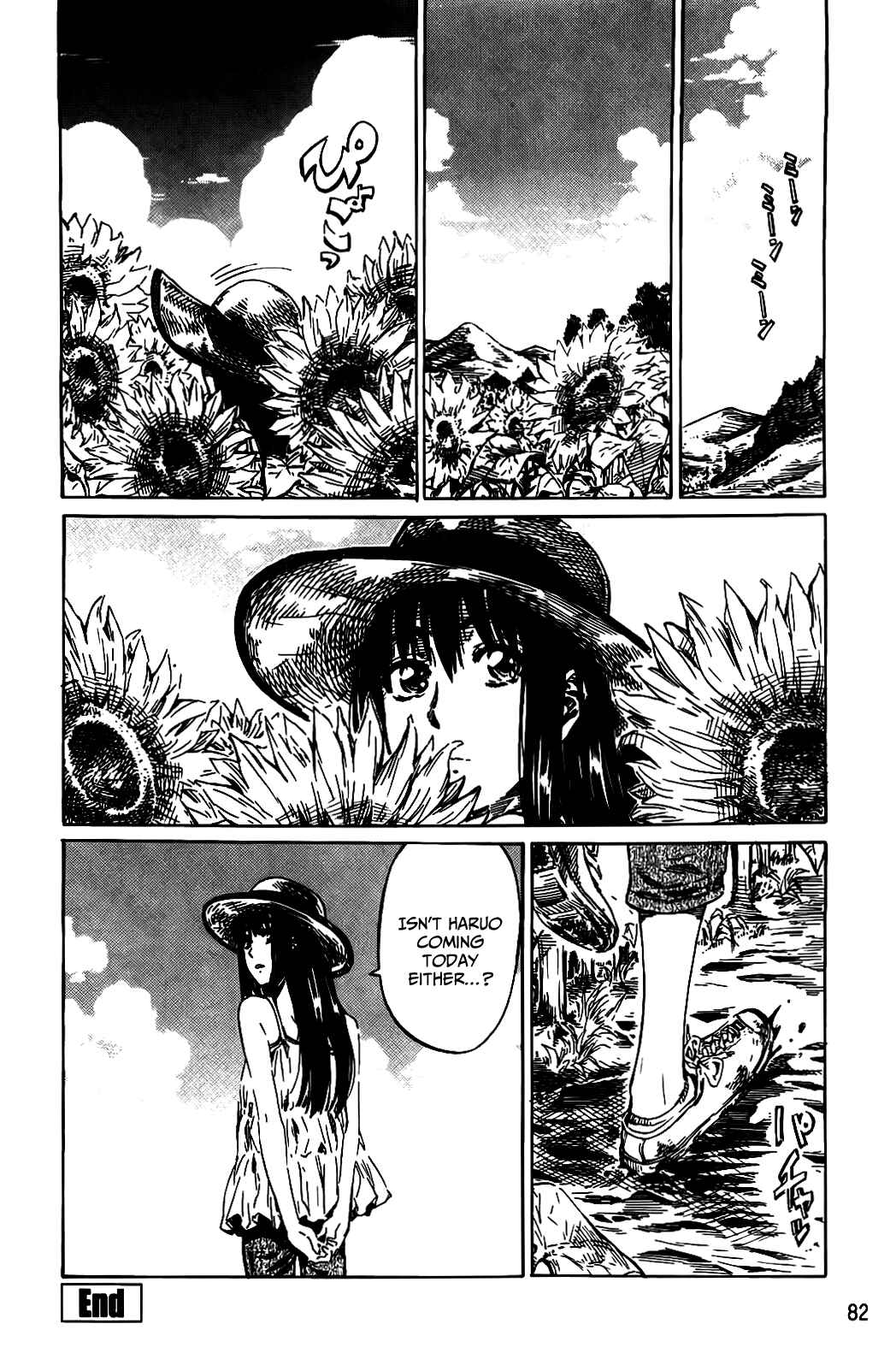 Page 20 Chapter 4 Amanojaku ga Koi o Shite