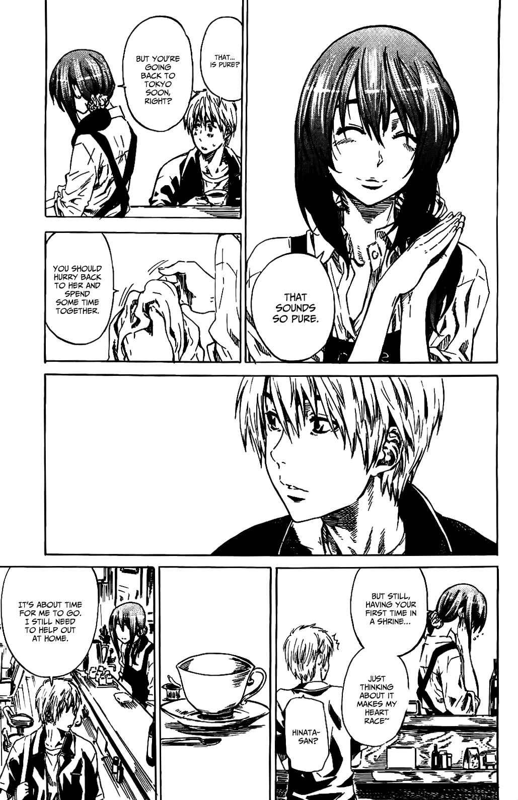 Page 3 Chapter 4 Amanojaku ga Koi o Shite