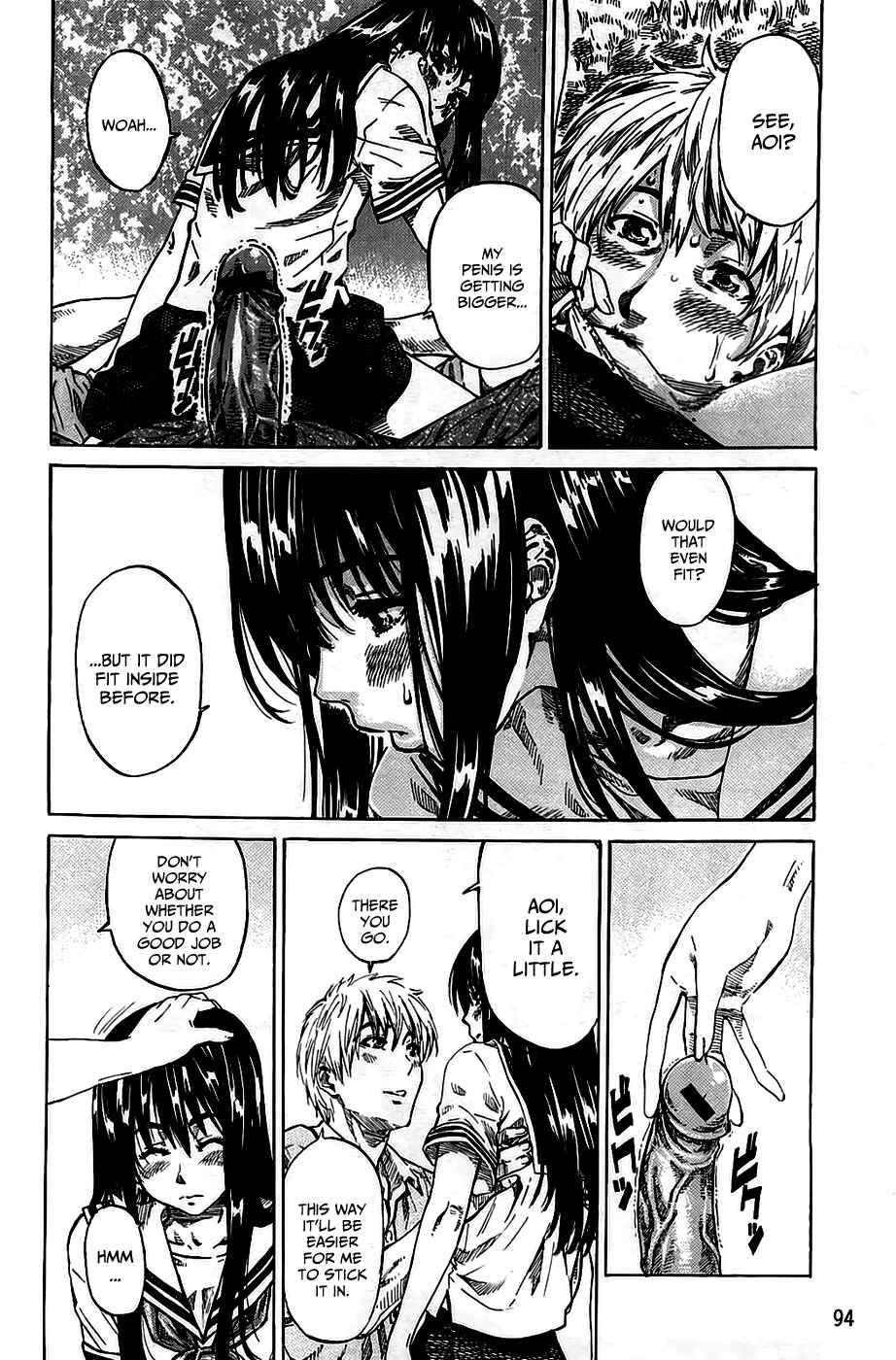 Page 12 Chapter 5 Amanojaku ga Koi o Shite