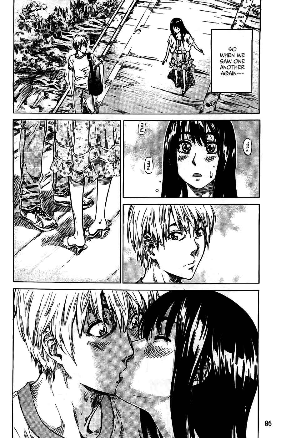 Page 4 Chapter 5 Amanojaku ga Koi o Shite