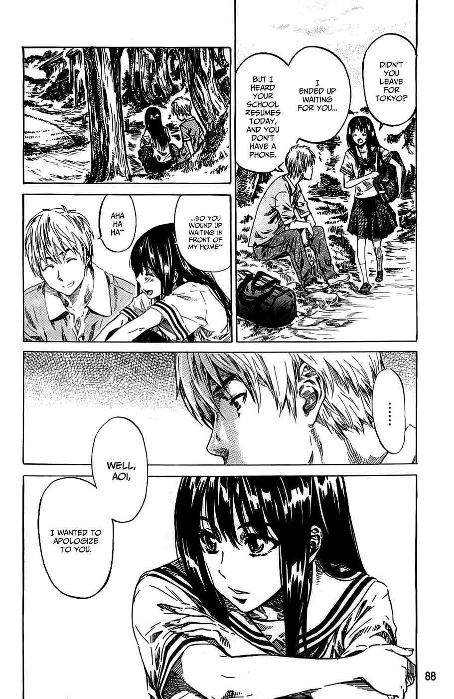 Page 6 Chapter 5 Amanojaku ga Koi o Shite