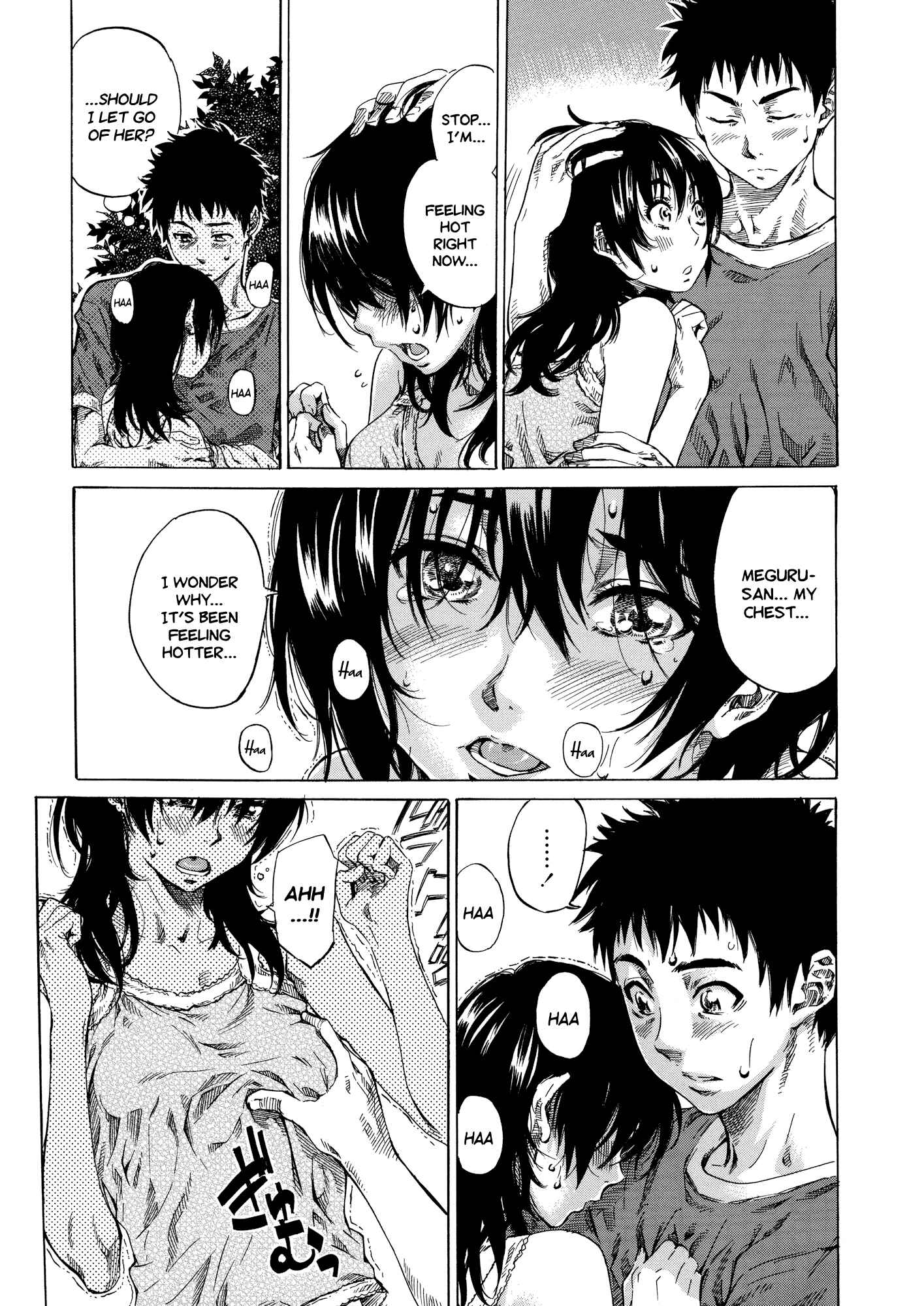 Page 9 Chapter 8 Amanojaku ga Koi o Shite