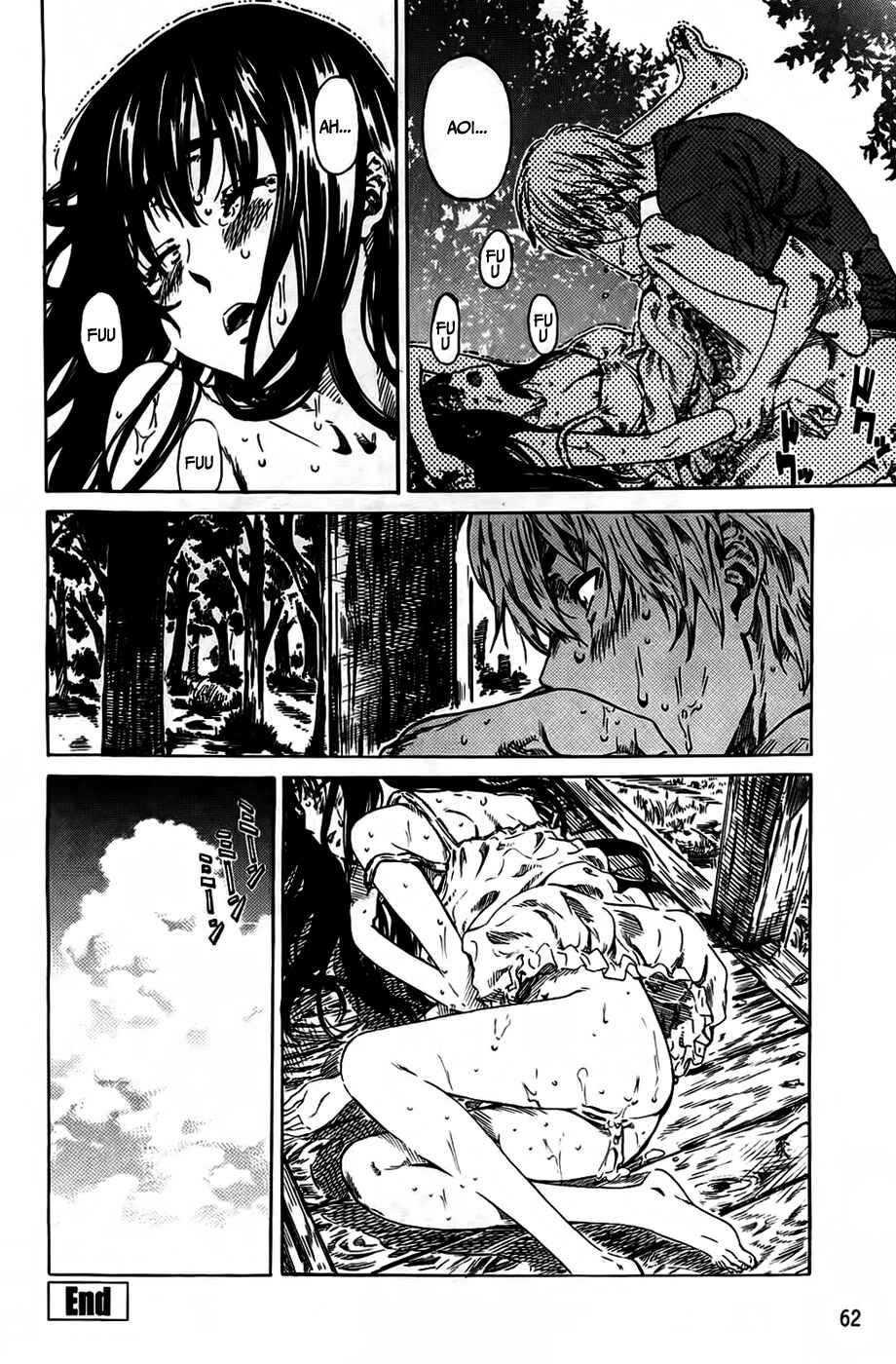Page 20 Chapter 3 Amanojaku ga Koi o Shite