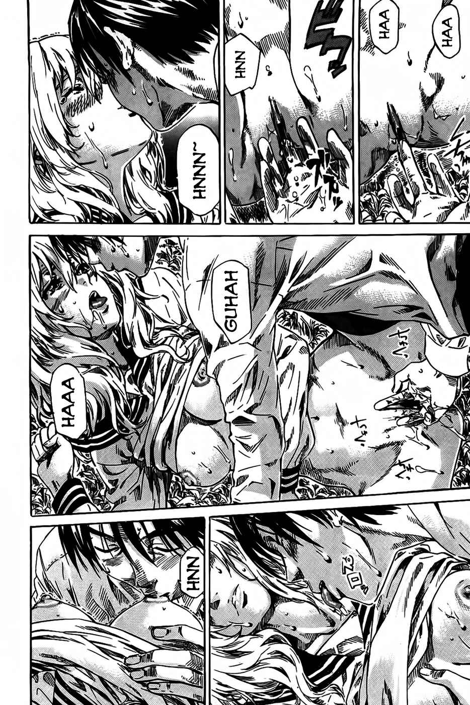 Page 12 Chapter 7 Amanojaku ga Koi o Shite