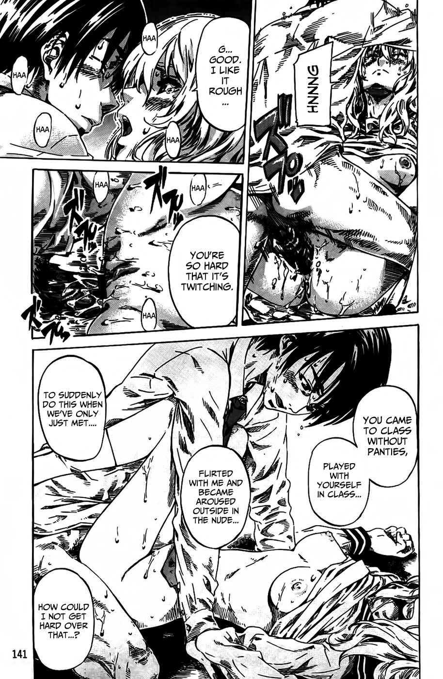 Page 15 Chapter 7 Amanojaku ga Koi o Shite