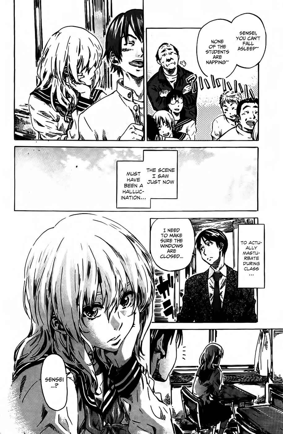 Page 6 Chapter 7 Amanojaku ga Koi o Shite