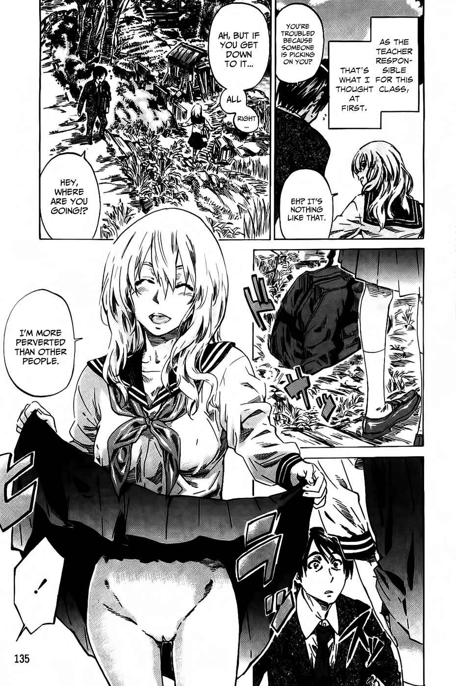 Page 9 Chapter 7 Amanojaku ga Koi o Shite