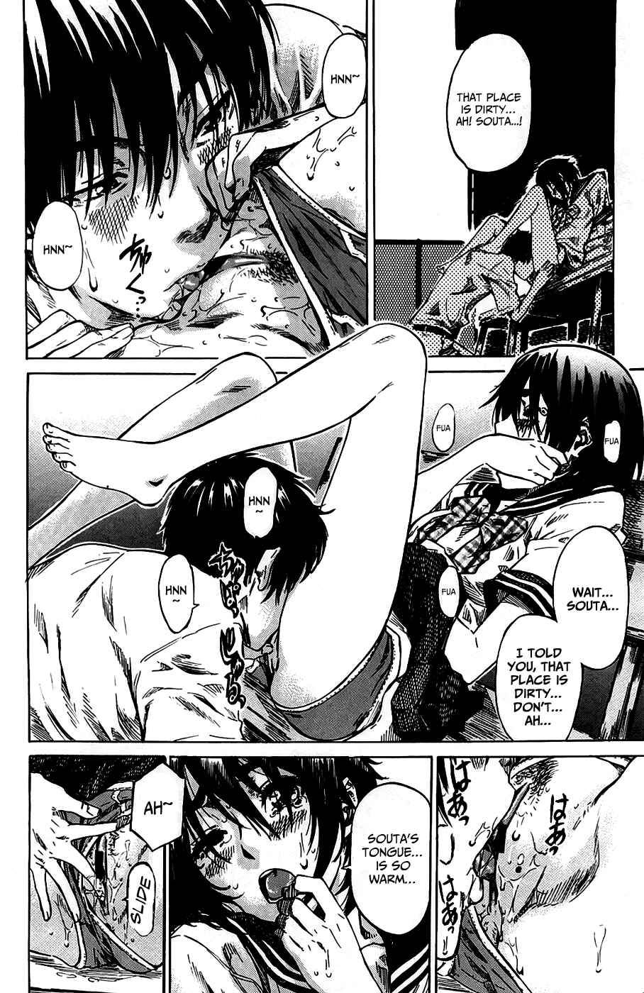 Page 12 Chapter 2 Amanojaku ga Koi o Shite