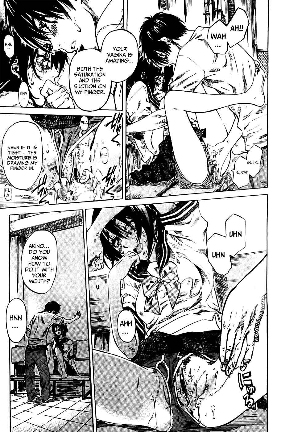 Page 13 Chapter 2 Amanojaku ga Koi o Shite