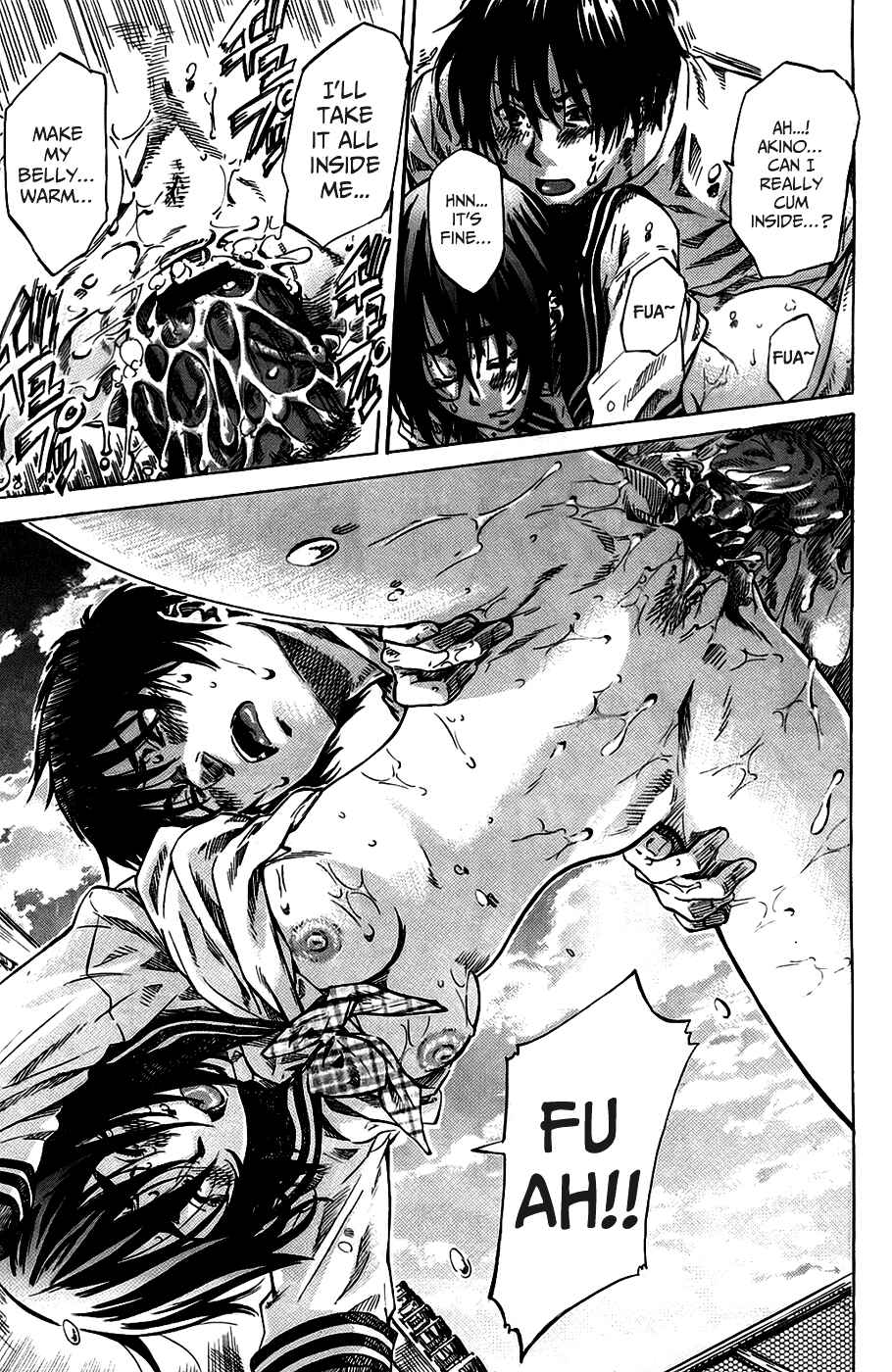Page 19 Chapter 2 Amanojaku ga Koi o Shite