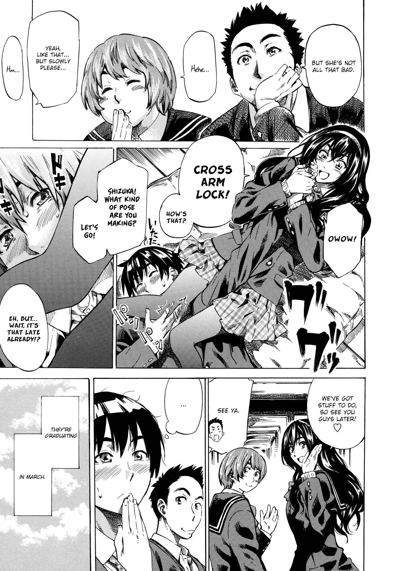 Page 3 Chapter 9 Amanojaku ga Koi o Shite