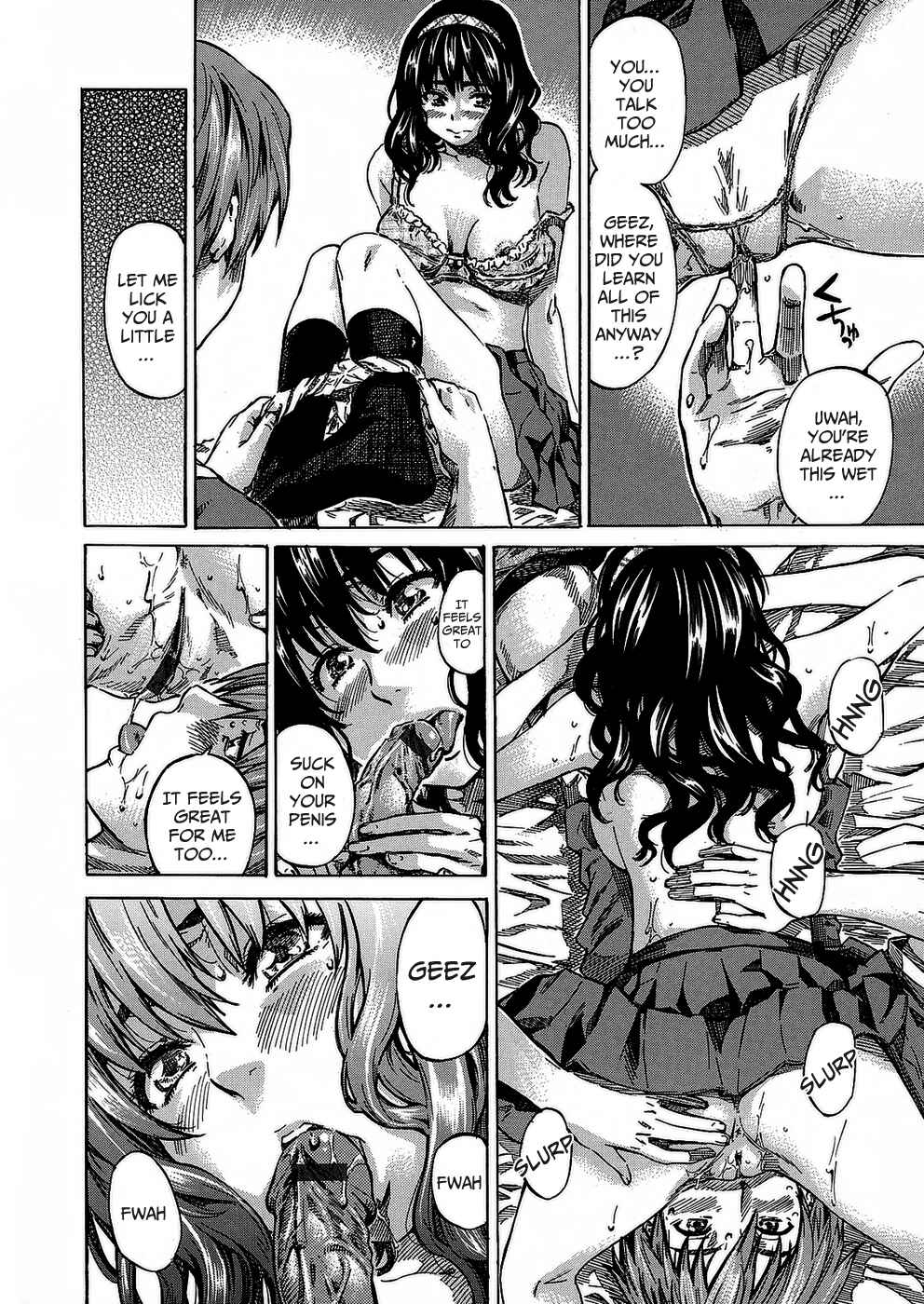 Page 12 Chapter 6 Amanojaku ga Koi o Shite