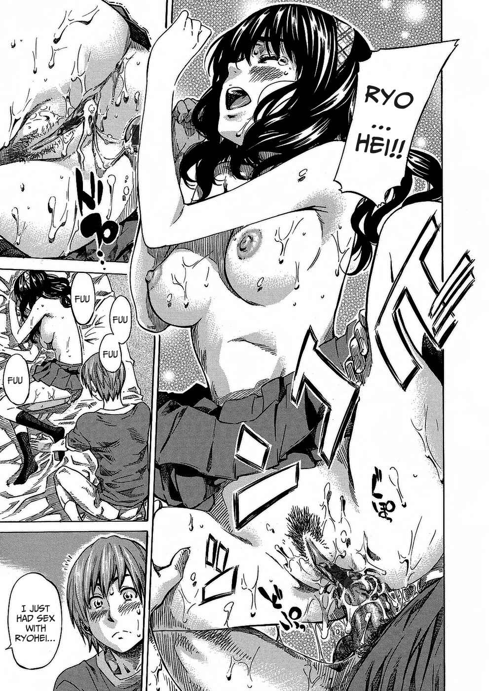 Page 19 Chapter 6 Amanojaku ga Koi o Shite
