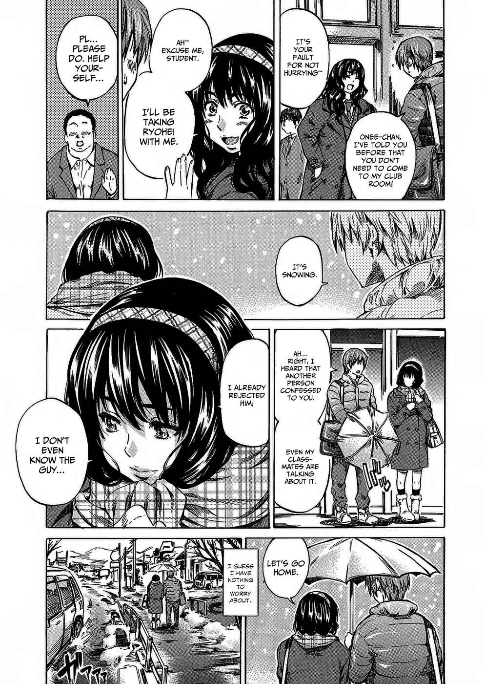 Page 2 Chapter 6 Amanojaku ga Koi o Shite