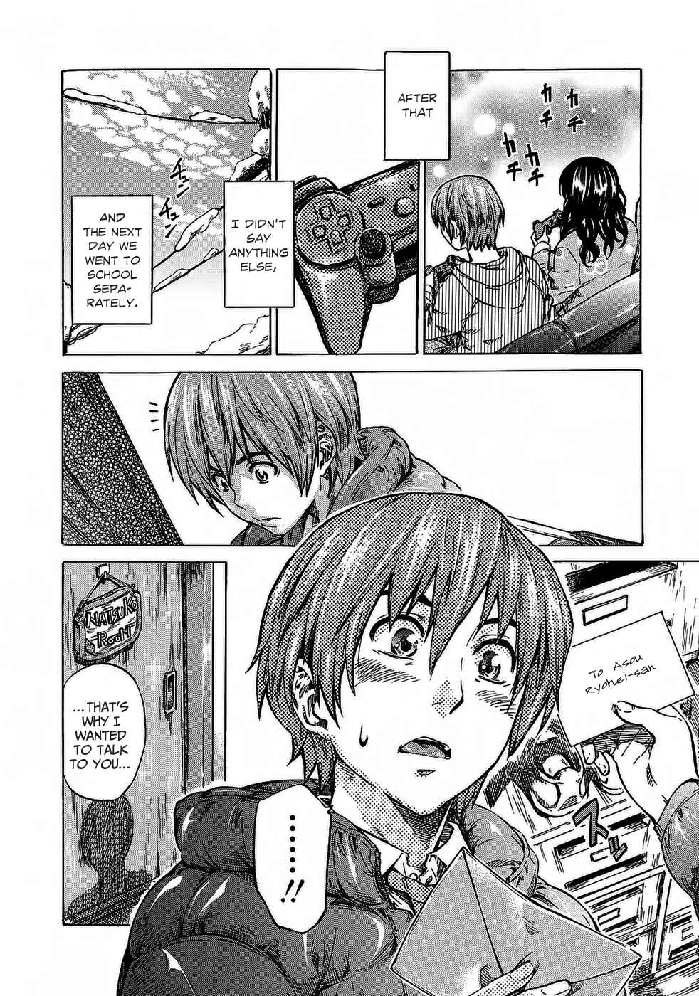 Page 5 Chapter 6 Amanojaku ga Koi o Shite