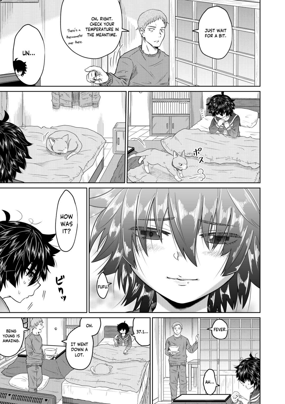 Page 10 Chapter Unknown_b95a Iede Shoujo to Kurasu Hanashi