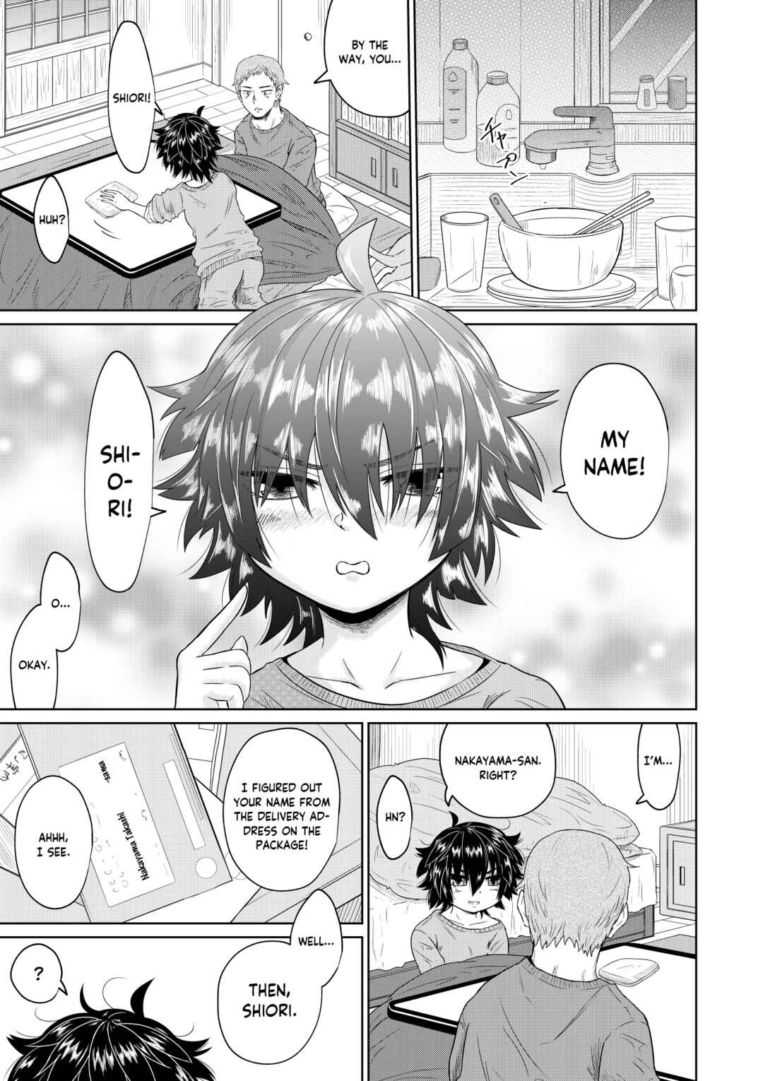 Page 16 Chapter Unknown_b95a Iede Shoujo to Kurasu Hanashi