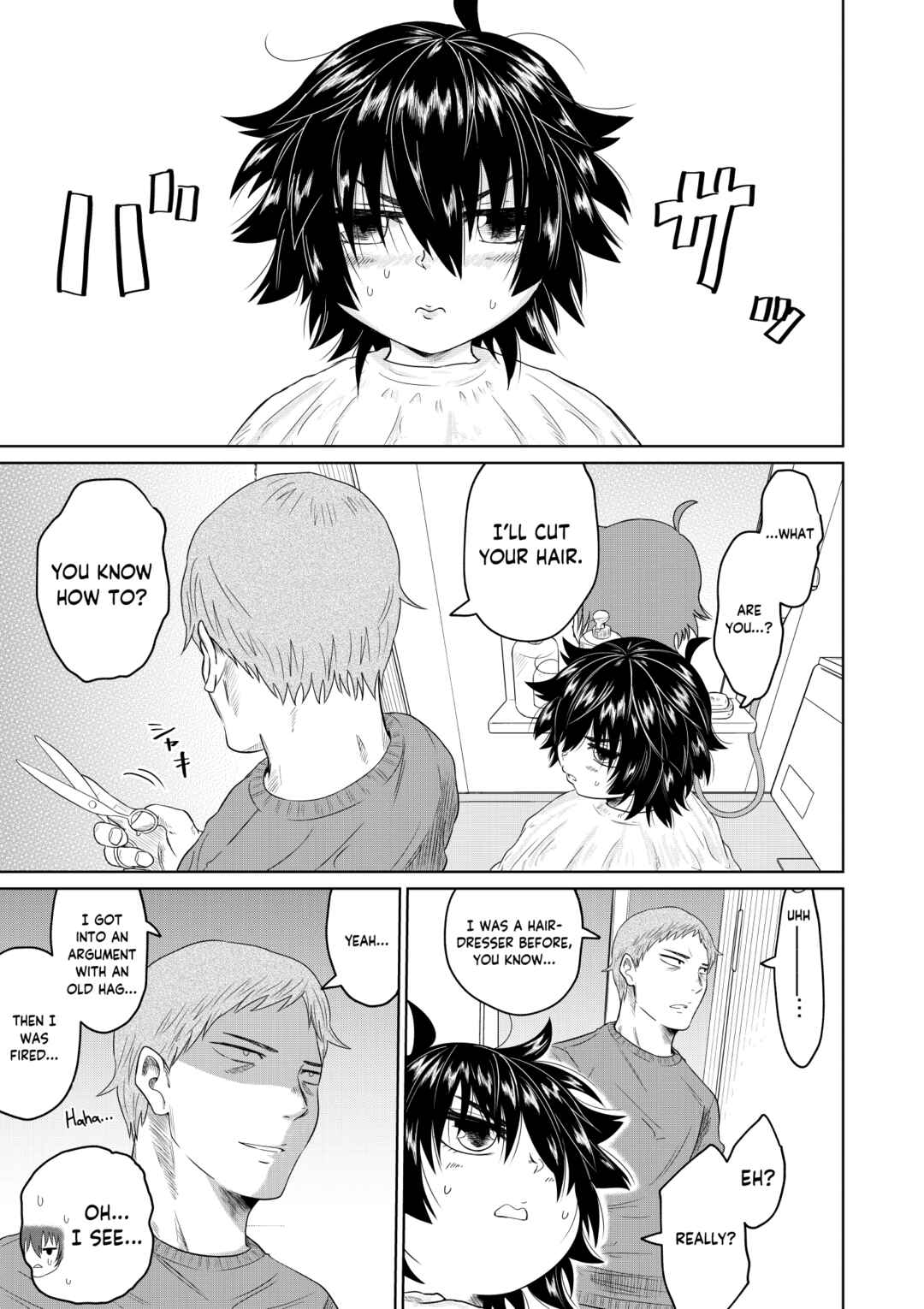 Page 18 Chapter Unknown_b95a Iede Shoujo to Kurasu Hanashi