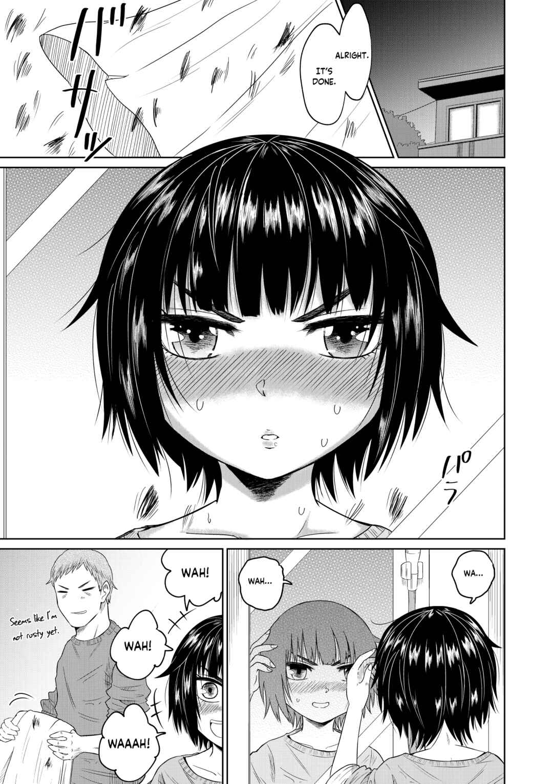 Page 20 Chapter Unknown_b95a Iede Shoujo to Kurasu Hanashi