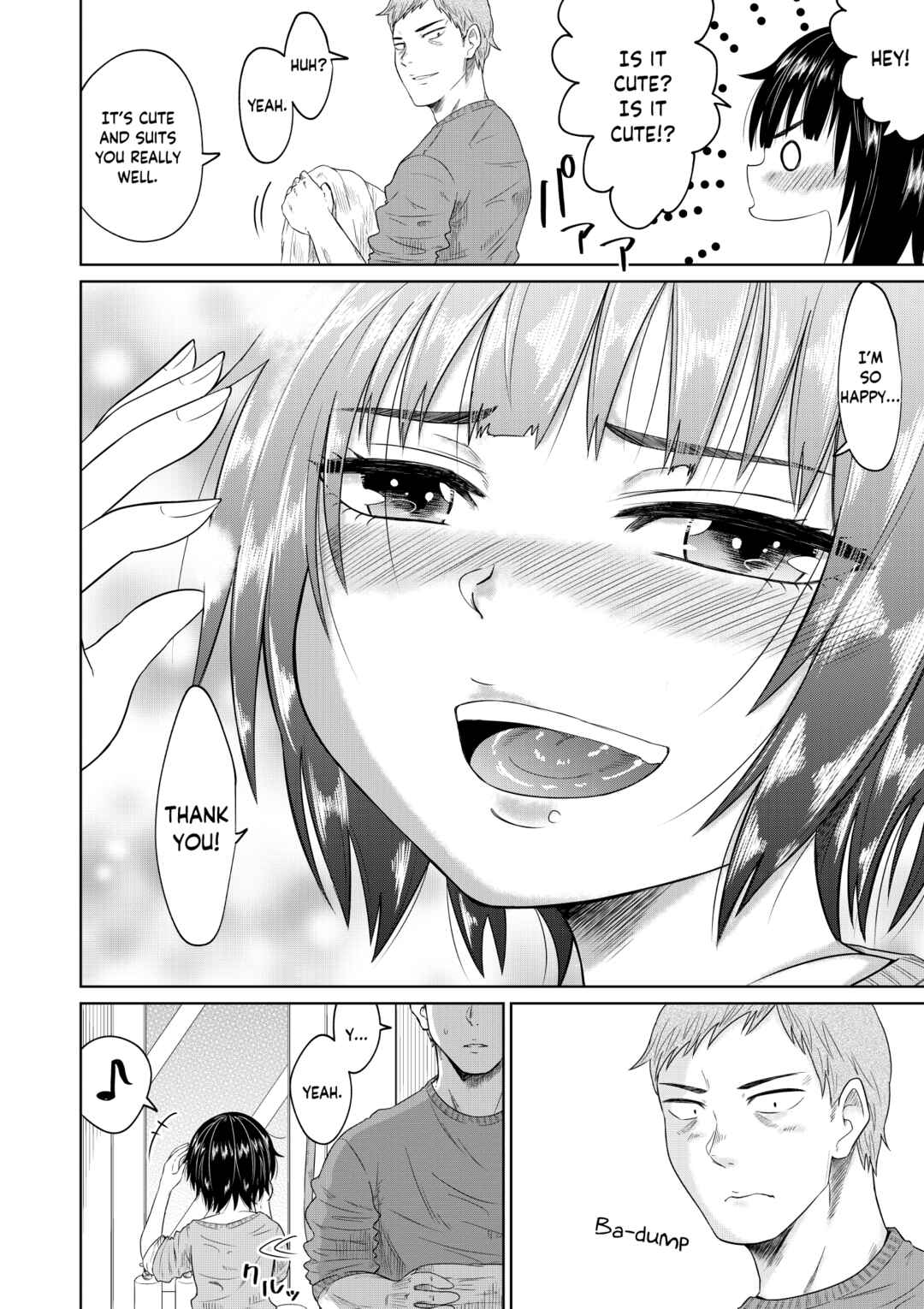 Page 21 Chapter Unknown_b95a Iede Shoujo to Kurasu Hanashi